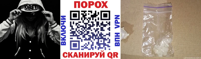 АМФ VHQ  Купить  Белово 