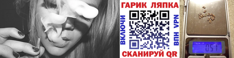 Купить  Белово  ГАШИШ убойный 