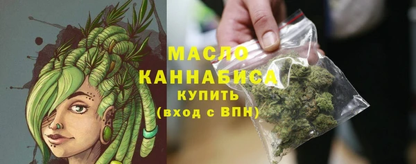 скорость mdpv Верея