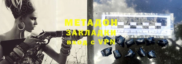 скорость mdpv Верея