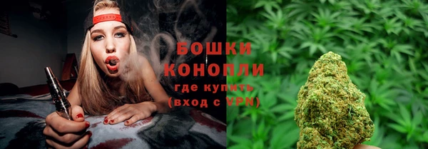 альфа пвп Верхний Тагил