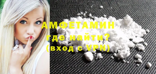 синтетический гашиш Верхнеуральск