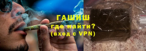 скорость mdpv Верея