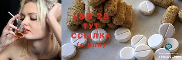 синтетический гашиш Верхнеуральск