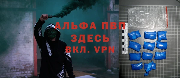 синтетический гашиш Верхнеуральск