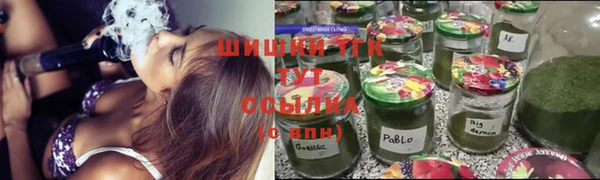 синтетический гашиш Верхнеуральск