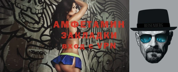скорость mdpv Верея