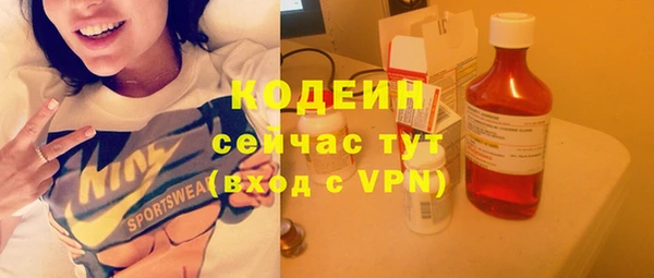 синтетический гашиш Верхнеуральск
