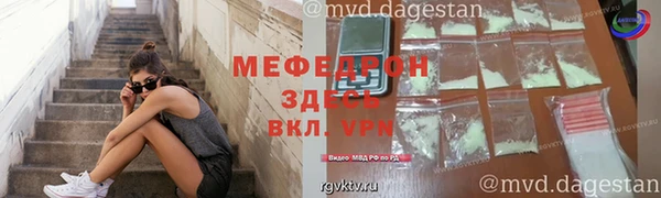 синтетический гашиш Верхнеуральск