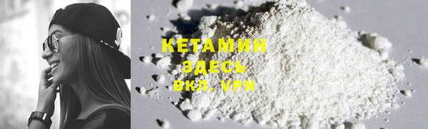 скорость mdpv Верея