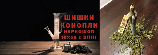 синтетический гашиш Верхнеуральск