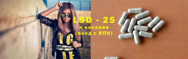 синтетический гашиш Верхнеуральск