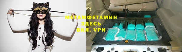 синтетический гашиш Верхнеуральск