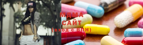 альфа пвп Верхний Тагил