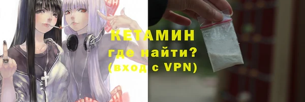 синтетический гашиш Верхнеуральск