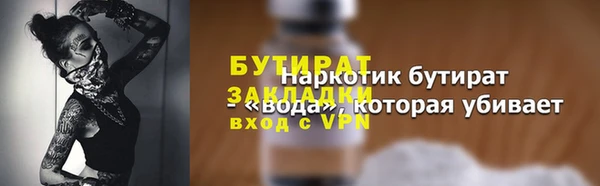 синтетический гашиш Верхнеуральск