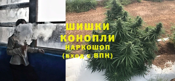 альфа пвп Верхний Тагил