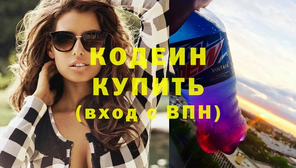 скорость mdpv Верея