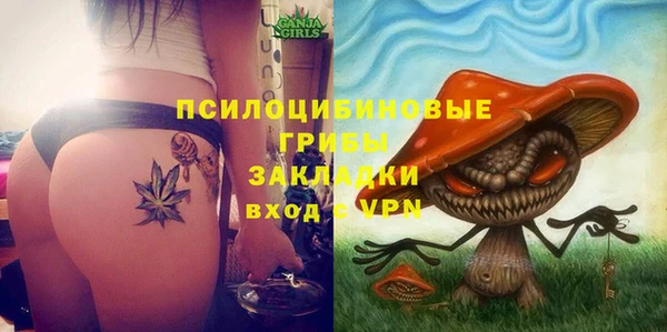 скорость mdpv Верея