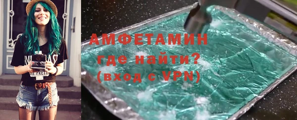 синтетический гашиш Верхнеуральск