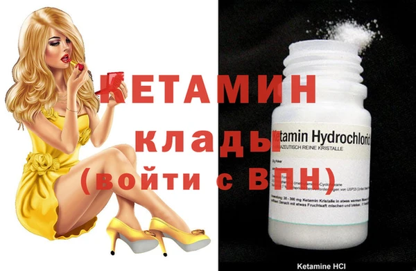 синтетический гашиш Верхнеуральск