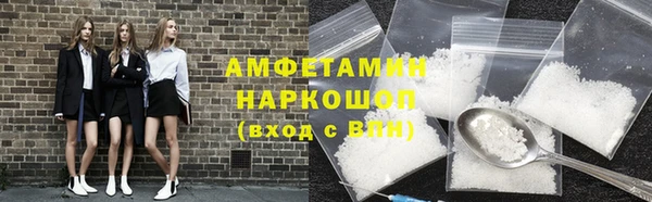 синтетический гашиш Верхнеуральск