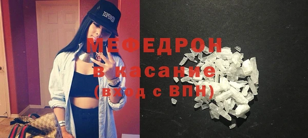 скорость mdpv Верея