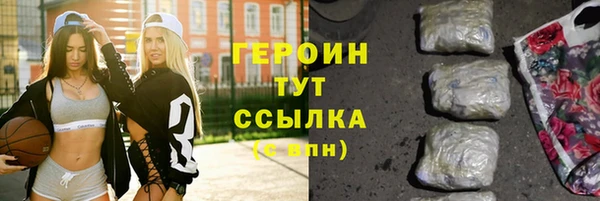 скорость mdpv Верея