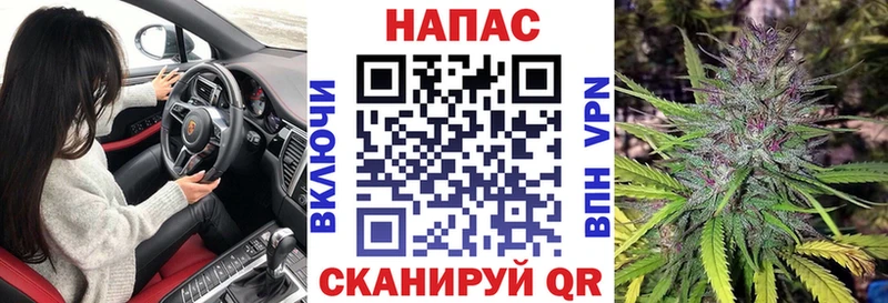 Купить  Белово  Канабис гибрид 